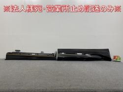 !  ZSG10/MXGA10/ZVG11/15/13/16   ե ɥ ɥѥͥ/ǥꥹ 76903-ZG100/10/76925-ZG100(143779)