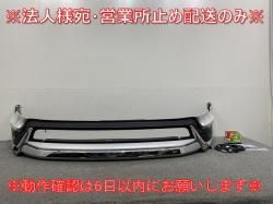 ϥꥢ 80/MXUA80/MXUA85/AXUH80/85 PHEV/AXUP85  ե ݥ顼 MODELLISTA/ǥꥹ GRAN BLAZE STYLE(143782)