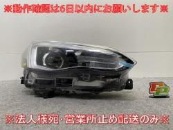 ץå/ݡ GT2/GT3/GT6/GT7/GK2/GK3/GK6/GK7   إåɥ饤/ LED ٥饤 7B KOITO 100-60422(143754)