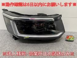 ƥåץ若 ѡ/RP6/RP7 e:HEV/RP8  إåɥ饤/ LED ٥饤 J2 KOITO 100-622C4 ۥ(143776)