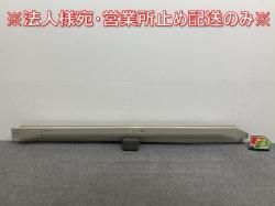 롼 ϥ/eKڡ B44A/B45A/B47A/B48A B34A/B35A/B37A/B38A   ɥƥå 76850 7NC-0 (143786)