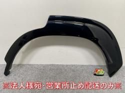 !  ZSG10/MXGA10/ZVG11/ZVG15/13/16   ꥢ  ե⡼/ǥꥹ 75874-ZG100-10(143787)