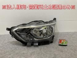ǥ B43W/B44W/B45W/B46W/B47W/B48W   إåɥ饤/ ϥ ٥饤 A KOITO 100-23775 (143795)
