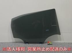 ǥ/eK若 B43W B46W/B33W B36W   ꥢ ɥ 饹 43R-007952 (143799)
