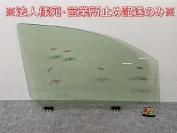 ǥ/eK若 B21W/B11W   ե ɥ 饹 M2H3U (143801)