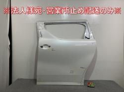ե 30/AGH30W/AGH35W/GGH30W/GGH35W ϥ֥å/AYH30W   ꥢ 饤 ɥ ۥ磻ȥѡ 070 (143828)