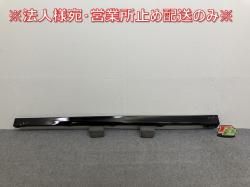 ǥ ϥ/eK B44W/B45W/B47W/B48W B33W/B36W   ɥƥå/ɥ 76853 7ME0H ֥å(143882)