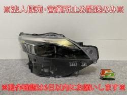 롼 ϥ B44A/B45A/B47A/B48A B34A/B35A/B37A/B38A   إåɥ饤 LED ٥饤 7 100-2377Y (143812)