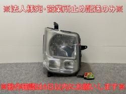 ֥ꥣ 若/åѡ NV100/若/ܥå DA17W/DR17W/DG17W   إåɥ饤/ ϥLE14C6328 (143816)