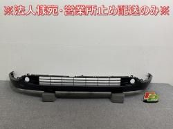 ϥꥢ 80/MXUA80/MXUA85 ϥ֥å/AXUH80/AXUH85 PHEV/AXUP85  ե ݥ顼 52411-48070  ȥ西(143874)