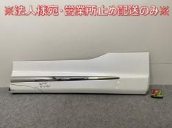 ե/ե 30/AGH30W/AGH35W/GGH30W/GGH35W   ե ɥ ɥѥͥ ǥꥹ ۥ磻ȥѡ(143902)