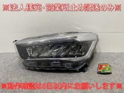 饤/å/å A200A/A210A/A201A/A202A A200S/A210S/   إåɥ饤/LED AD1 1991 81150-B1710(143893)
