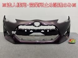 /AQUA NHP10   ե Хѡ 52119-52A10/20 ǥץ᥸ȥޥ᥿å 9AH ȥ西(143800)