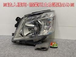 Х NV350 ɸ/磻/饤/GX E26    إåɥ饤/ ϥLED A ICHIKOH 1946 26075-5YE5B (143802)