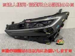 !ץꥦ 60/ZVW60/ZVW65/MXWH60/MXWH65/MXWH61   إåɥ饤/ LED X 47-123 81106-47A90(143804)