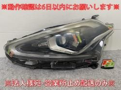  170/NSP170G/NCP175G ϥ֥å/NHP170G    إåɥ饤/٥饤LED 2 52-289 81170-52K31(143806)