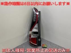 /ϥ C27/GFC27/GFNC27 e-POWER/HFC27    ơ/饤/ LED KOITO 220-23786 (143827)