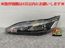  ϥ/XV/X/G C27/GC27/GNC27/GFC27/GFNC27/HC27/HFC27    󥫡 LED X 212-23719(143830)