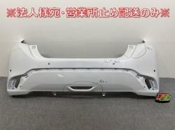 /AQUA MXPK10/MXPK11/MXPK15/MXPK16  ꥢ Хѡ 52159-52C20/30/40 ץʥۥ磻ȥѡޥ 089 ȥ西(143842)