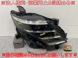  ϥ/X/XV/C28/NC28/GC28 /FC28/FNC28/GFC28   إåɥ饤/ LED ٥饤 E 100-2379Y(143843)