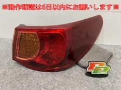 ޡX 130/GRX130/GRX133/GRX135    ơ/饤/ LED KOITO 22-351 ȥ西(143845)