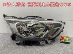 ǥ/eK若 B43W B46W/B33W B36W   إåɥ饤/ ٥饤ϥ A KOITO 100-23775 (143886)