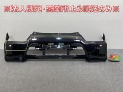 若R ƥ󥰥졼/MH35S/MH55S/MH95S ե Хѡ 71811-56T5 ֥롼å֥åѡ3 ZJ3 (143903)