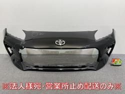 86/ϥ/BRZ ZN6/ZC6  ե Хѡ 57704CC000 ꥹ֥åꥫ D4S ȥ西(143916)