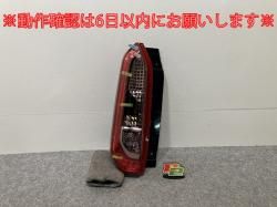 롼/ekڡ B44A/B47A/B34A/B35A/B37A/B38A   ơ/饤/ LED IMASEN 1146-406 (122398)