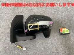 饤/å/å X/G/L/A200A/A210A/A201A/A202A   ɥߥ顼 14 󥫡 J104/21107 87940-B1542(143867)