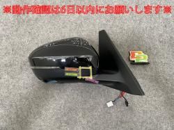  ϥ/X/XV/C28/NC28/GC28 e-POWER/륭/FC28/FNC28/  ɥߥ顼 9 饦󥫡 8346/5432(143872)