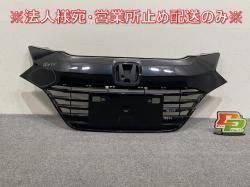 /VEZEL RU1/RU2/RU3/RU4   ե /饸 71122-T7A-901-M1 졼 ᥿å ۥ(143936)