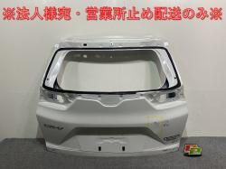 CR-V/CRV RW1/RW2 ϥ֥å/RT5/RT6 ꥢ/Хåɥ/ꥢϥå ץʥۥ磻ȥѡ NH883P ۥ(143960)