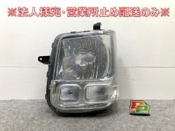 ֥ꥣ/åѡ NV100/ DA17V/DR17V/DG17V   إåɥ饤/ ϥ Automotive Lighting LE14C6327(143901)