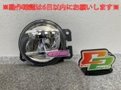 ϥ顼 ࡼ֥ѥ   ե/ե饤 LED KOITO 114-11092 ϥ/ȥ西/ۥ/Х/ (143949)