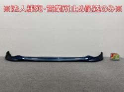 롼ߡ/ȡ/   ե ݥ顼 76081-B1010/76851-B1040 졼֥롼ꥹ륷㥤 B82 ȥ西(144008)