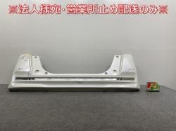 N-BOX/NBOX Nܥå /JF1/JF2  ꥢ Хѡ 71501-TY0-N000 ץߥۥ磻ȥѡII NH875P ۥ(143919)