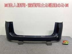 ե꡼ GT1/GT2/GT3/GT4/GT5/GT6/GT7/GT8  ꥢ Хѡ 71501-33F-J000 ƥɥ졼᥿å NH904M ۥ(144019)