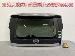  ϥ/S/X/G/XV/C27/GFC27/GFNC27/GC27/GNC27 e-POWER/  ꥢ/900105TA0A 9001A-5TA1C(144060)