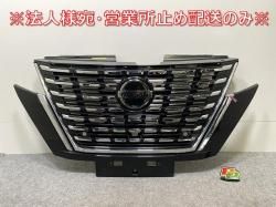 /ϥ C27/GFC27/GFNC27   ե /饸 62310 5TT1C/2C/1D/2D ֥å å (144081)