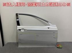  G/X ϥ֥å 70/AXVH70/AXVH75   ե ɥ ץʥۥ磻ȥѡޥ 089 ȥ西(144089)