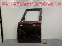 N-BOX/NBOX Nܥå JF3/JF4   ե ɥ ץߥॢåȥ֥饦ѡ YR633P ۥ(144092)