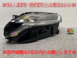 ! AURA/Ρ NOTE FE13/FSNE13/E13/SNE13   إåɥ饤/ LED ٥饤 C ICHIKOH 1994 (144076)