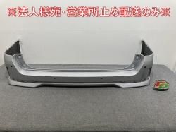 /ϥ C27/GFC27/GFNC27 e-POWER/HFC27   ꥢ Хѡ 85022 5TT6H ֥ꥢȥС᥿å K23 (144131)