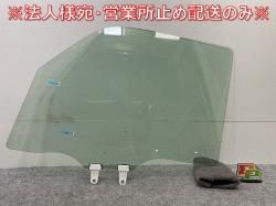 ֥ꥣ/åѡ NV100//ߥ˥ DA17V/DR17V/DG17V/DS17V   ե ɥ 饹 43R-006702 62256-4A01L(144143)
