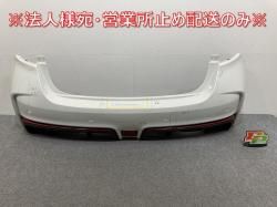 Ρ/NOTE ˥/NISMO/E12 S/E12 e-POWER/HE12   ꥢ Хѡ 85022 8A47*/749* ֥ꥢȥۥ磻ȥѡ QAB(144147)