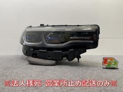 !X7꡼ G07/2019.1-2022.5   إåɥ饤/ LED AL Automotive Lighting A8 9 481 804-10 BMW(144140)