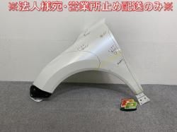 ϥꥢ 80/G/Z/MXUA80/MXUA85 ϥ֥å/AXUH80/85 PHEV/AXUP85   ե ե ۥ磻ȥѡ륯ꥹ륷㥤 070(144117)
