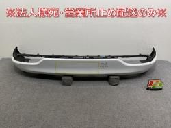 ϥꥢ 80/MXUA80/MXUA85 ϥ֥å/AXUH80/85 PHEV/AXUP85  ꥢХѡ˥å/ǥե塼//52169-48160(144163)