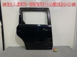 /Υ 90/ZWR90W/ZWR95W/MZRA90W/MZRA95W   饤ɥɥ ƥ塼ɥ֥åޥ 218 ȥ西(144172)